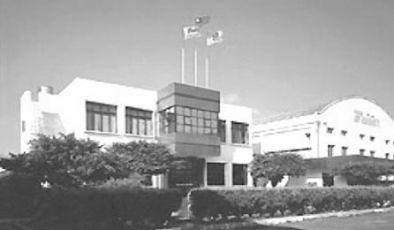 Z6·尊龙凯时(中国区)人生就是搏!