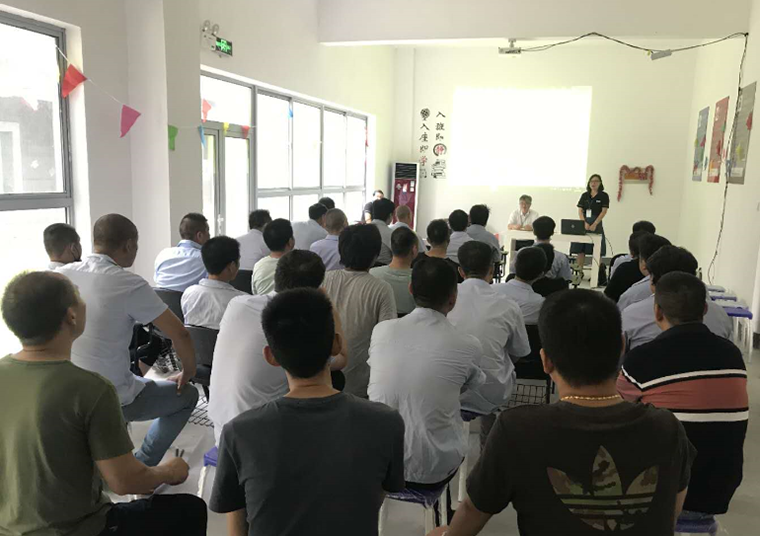 Z6·尊龙凯时(中国区)人生就是搏!