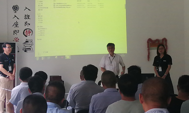 Z6·尊龙凯时(中国区)人生就是搏!