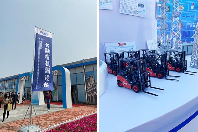 Z6·尊龙凯时(中国区)人生就是搏!