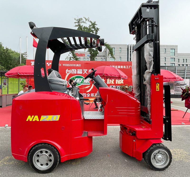 Z6·尊龙凯时(中国区)人生就是搏!