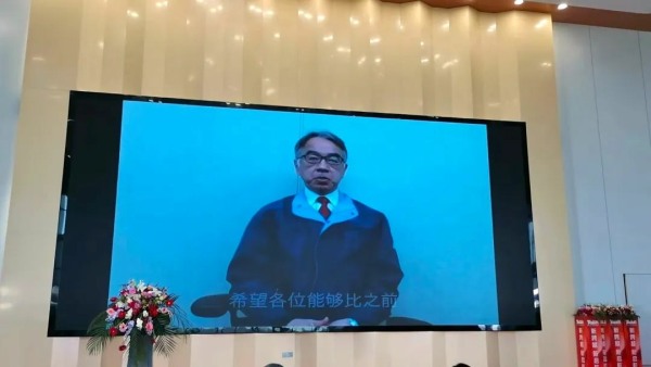 Z6·尊龙凯时(中国区)人生就是搏!