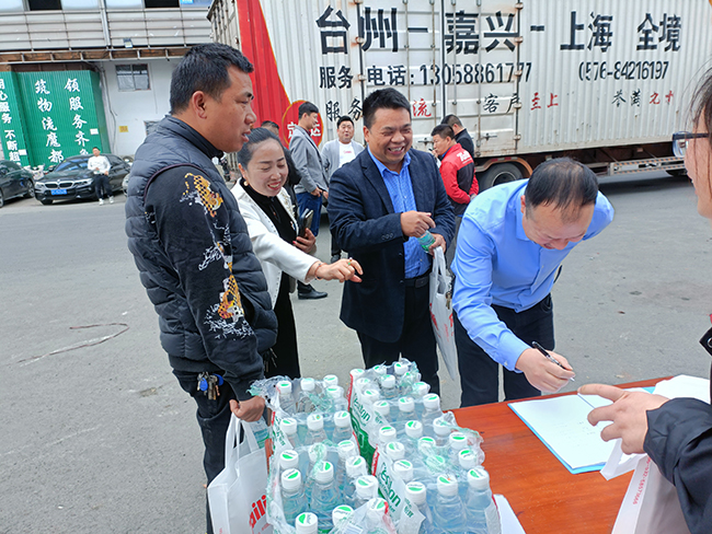 Z6·尊龙凯时(中国区)人生就是搏!