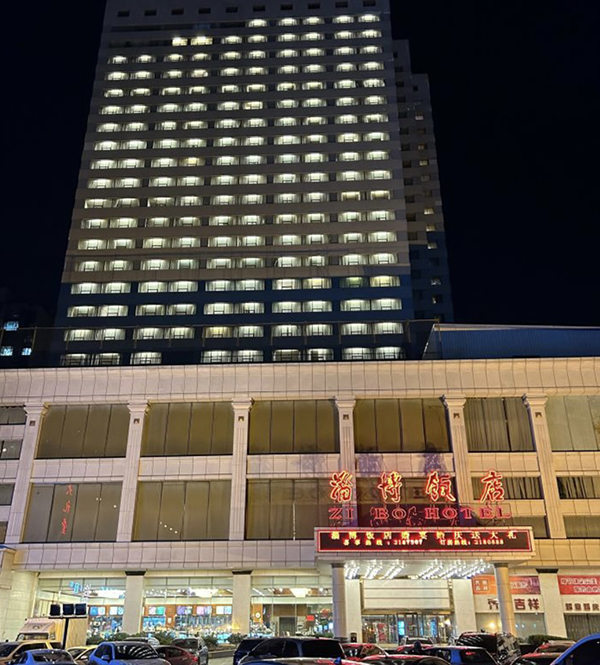 Z6·尊龙凯时(中国区)人生就是搏!