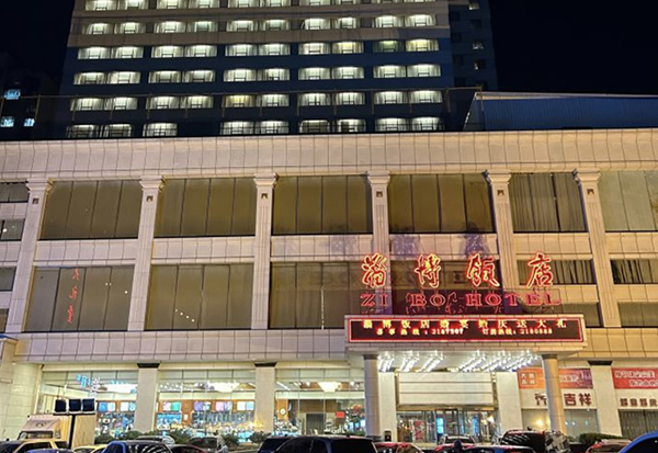 Z6·尊龙凯时(中国区)人生就是搏!