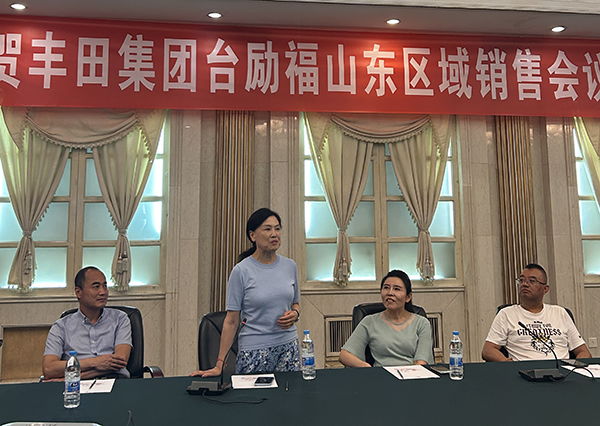 Z6·尊龙凯时(中国区)人生就是搏!