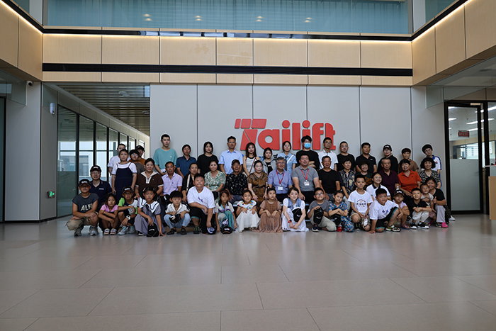 Z6·尊龙凯时(中国区)人生就是搏!