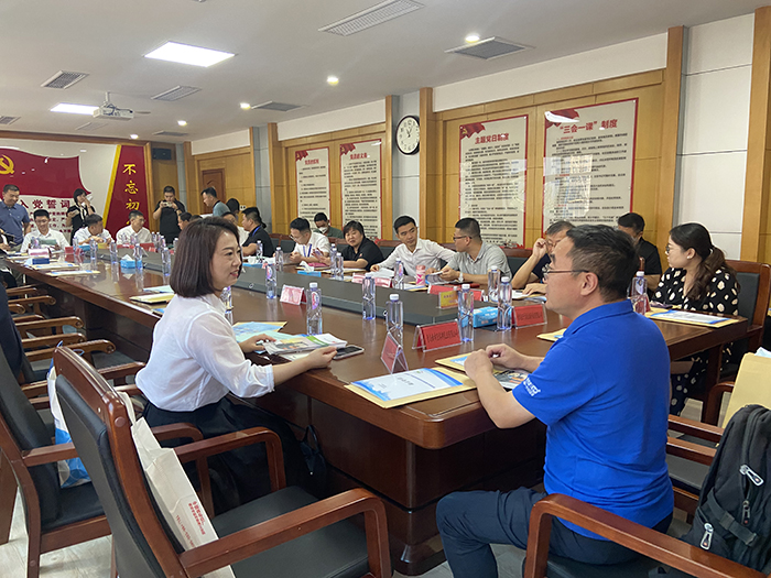 Z6·尊龙凯时(中国区)人生就是搏!