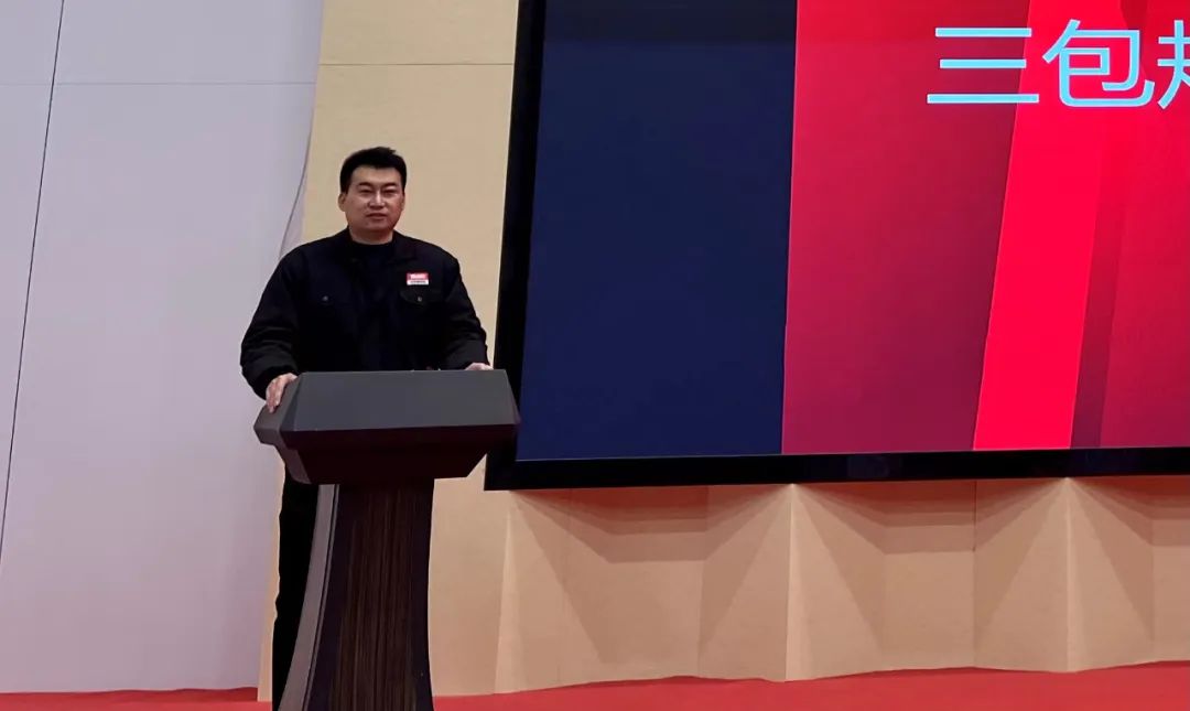 Z6·尊龙凯时(中国区)人生就是搏!