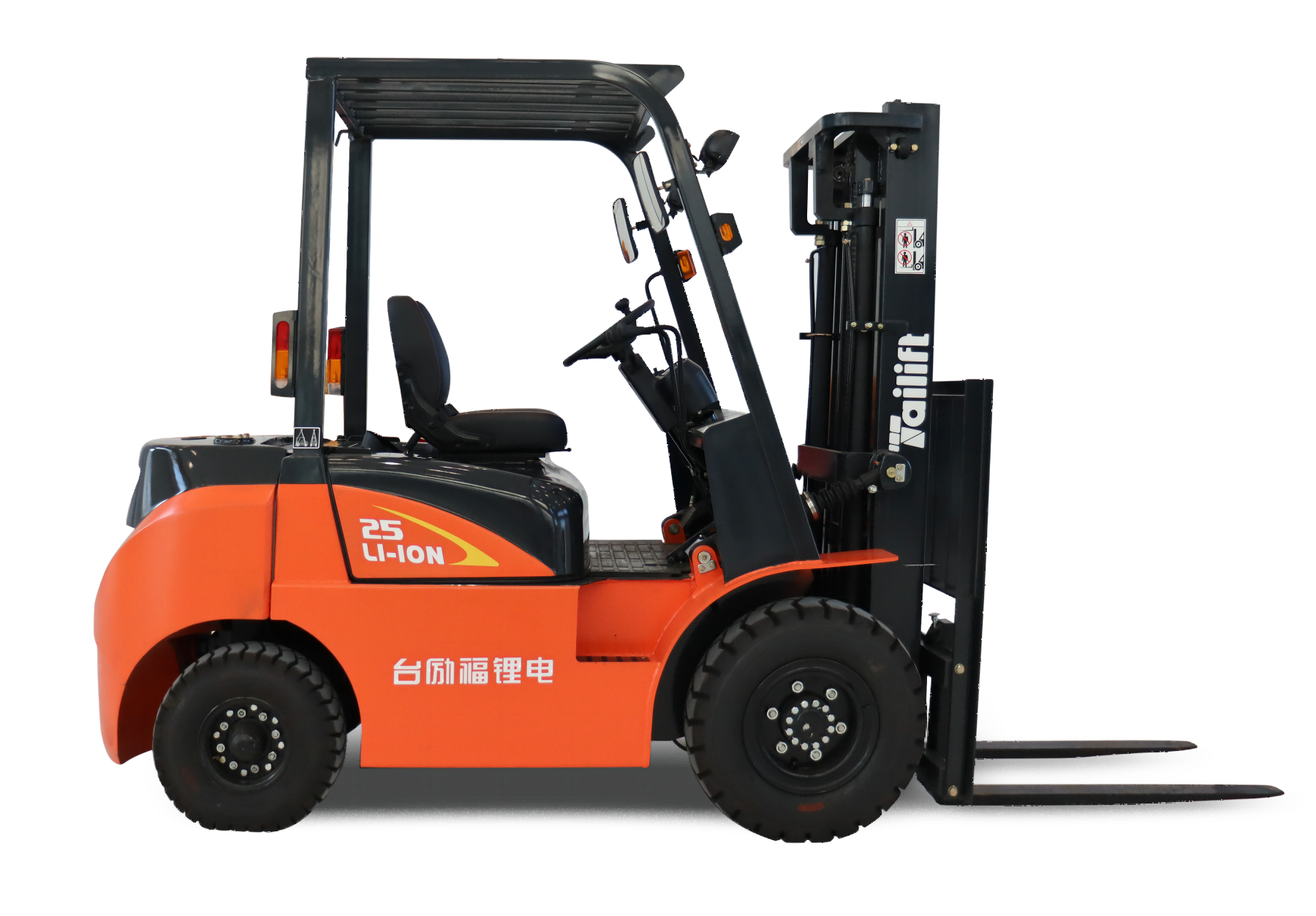 Z6·尊龙凯时(中国区)人生就是搏!