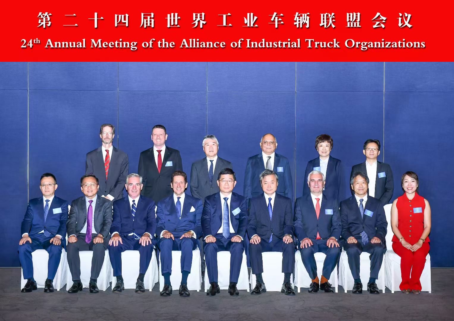 Z6·尊龙凯时(中国区)人生就是搏!